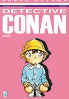 Volume cover